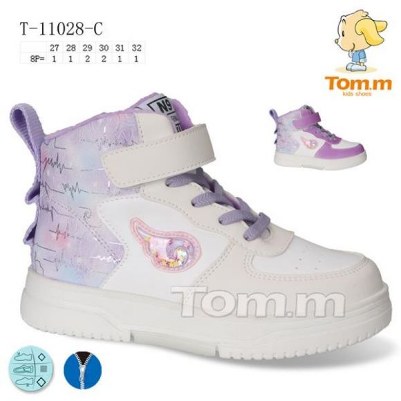 Кроссовки Tom.M 11028C