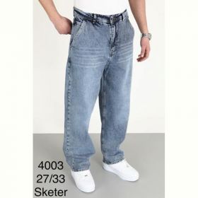 Джинсы Maxim Jeans 4003 l.blue
