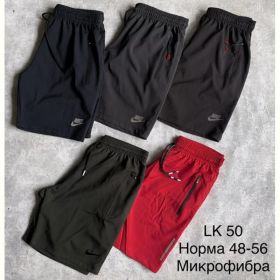 Шорты Long Sport LK50 black