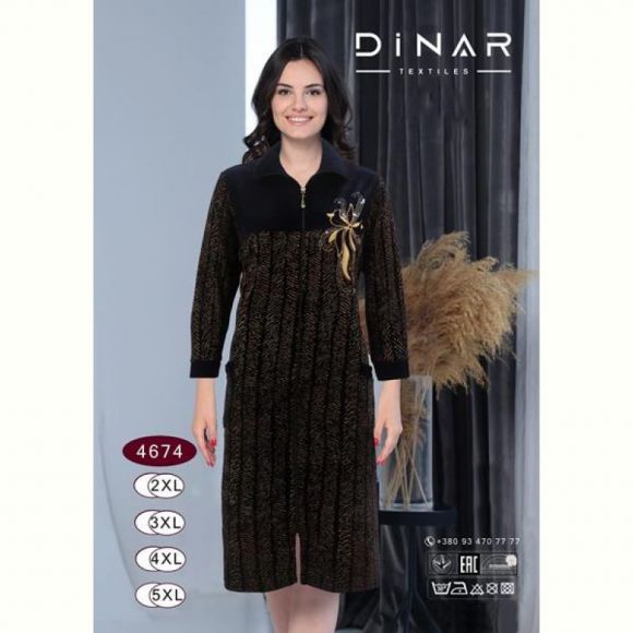 Халат Annet DO-D4674 navy Халат Annet DO-D4674 navy