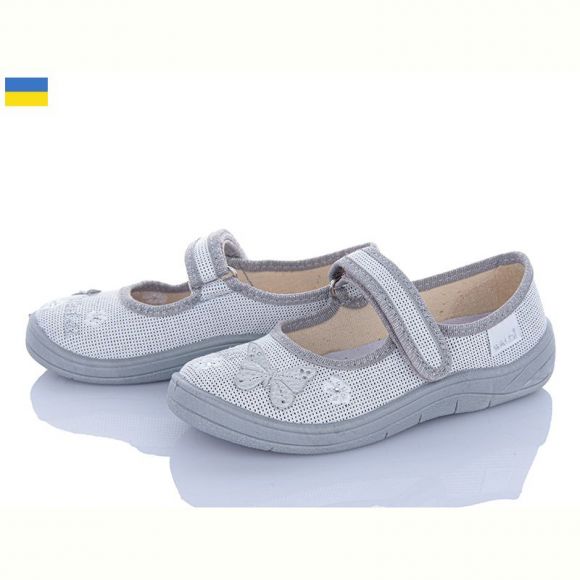 Тапочки Waldi Аліна 270-614 Тапочки Waldi Аліна 270-614