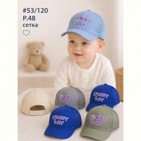 Кепка Street Cap 53-120 mix
