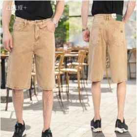 Шорты Lili 19217 beige Шорты Lili 19217 beige