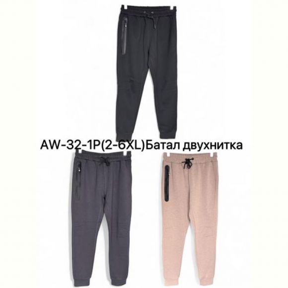 Штаны спорт TRAN AW32-1P grey Штаны спорт TRAN AW32-1P grey