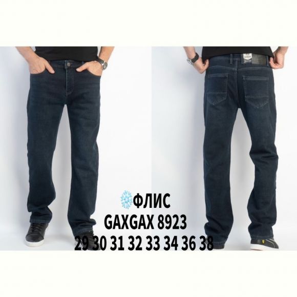 Джинсы God Baron GAXGAX8923 blue