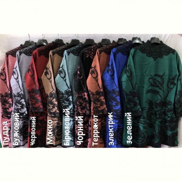Платье LeVisha 26426 l.blue Платье LeVisha 26426 l.blue