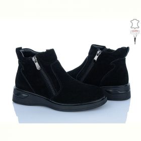 Ботинки Lunastep ZHF788-2 Ботинки Lunastep ZHF788-2