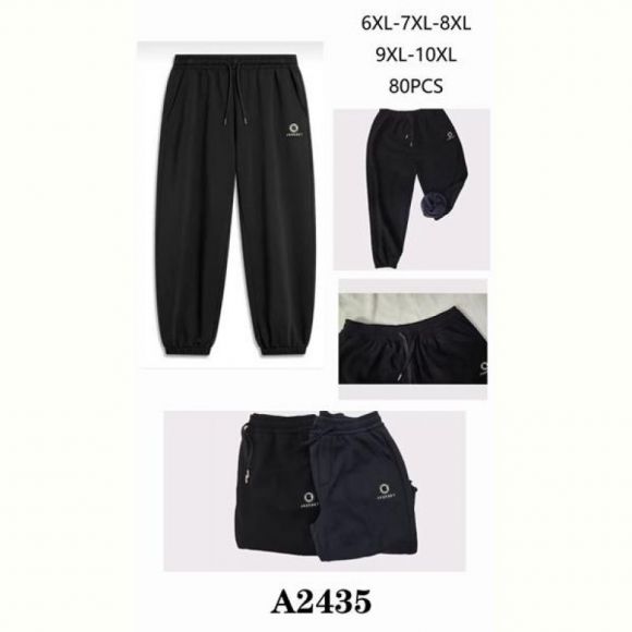 Штаны спорт Giang A2435 navy