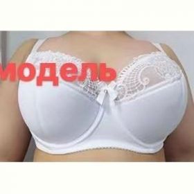 Бюстгальтер Diorella 8873G white