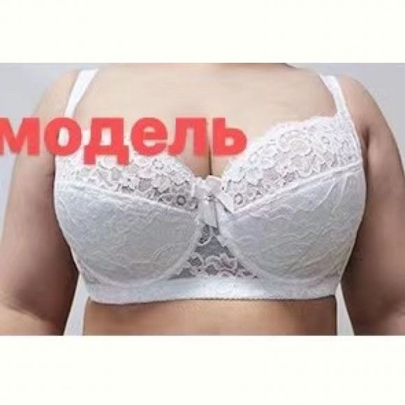 Бюстгальтер Diorella 8879 white (D) Бюстгальтер Diorella 8879 white (D)