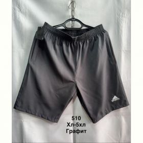 Шорты Minh 510 d.grey