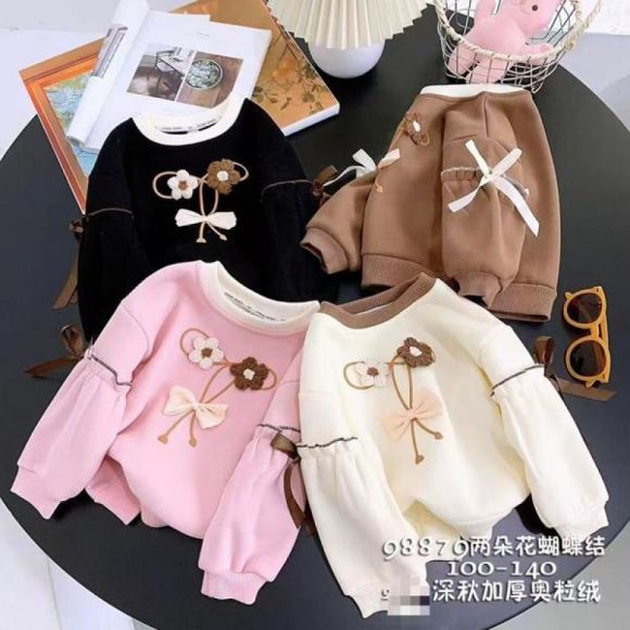 Свитер Delfinka 98879 l.beige