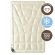 Одеяло шерстяное 175х210 см зимнее Wool Classic IDEIA шерсть теплое одеяло натуральная овечья шерсть