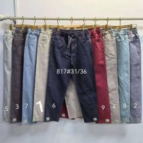 Джинсы Maxim Jeans 817-3 d.grey