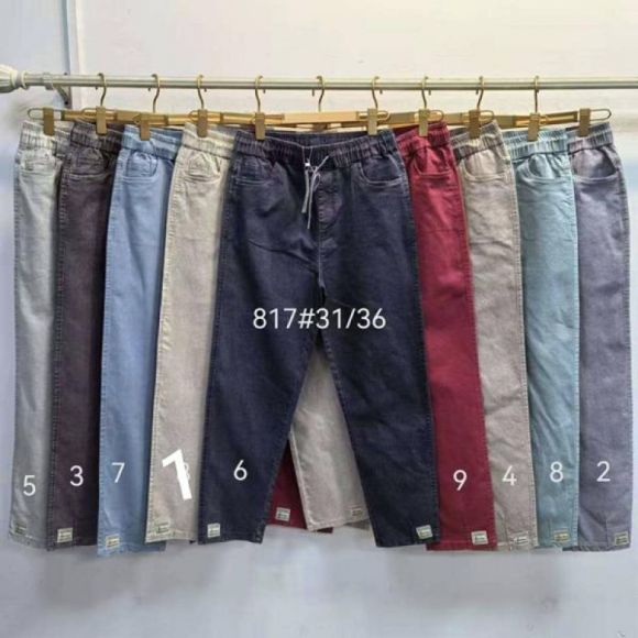 Джинсы Maxim Jeans 817-3 d.grey