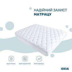 Наматрасник защитный 180х200х35 IDEIA уплотненный пл 250 гр/м2 натяжной с бортом стеганный для отелей и дома Наматрасник защитный 180х200х35 IDEIA уплотненный пл 250 гр/м2 натяжной с бортом стеганный для отелей и дома