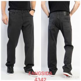 Джинсы God Baron 4342 grey