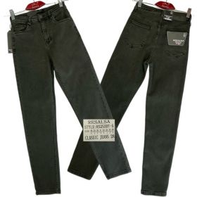 Джинсы God Baron RS253DT-5 grey