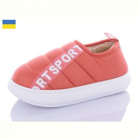 Тапочки Obuv OK 2912-4 Тапочки Obuv OK 2912-4
