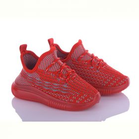 Кроссовки Alemy Kids MB5529M