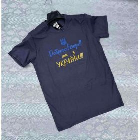 Футболка Sport style 81-1 navy Футболка Sport style 81-1 navy
