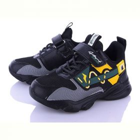 Кроссовки Alemy Kids AED5013A