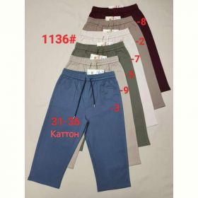 Бриджи Immei 1136-3 blue Бриджи Immei 1136-3 blue