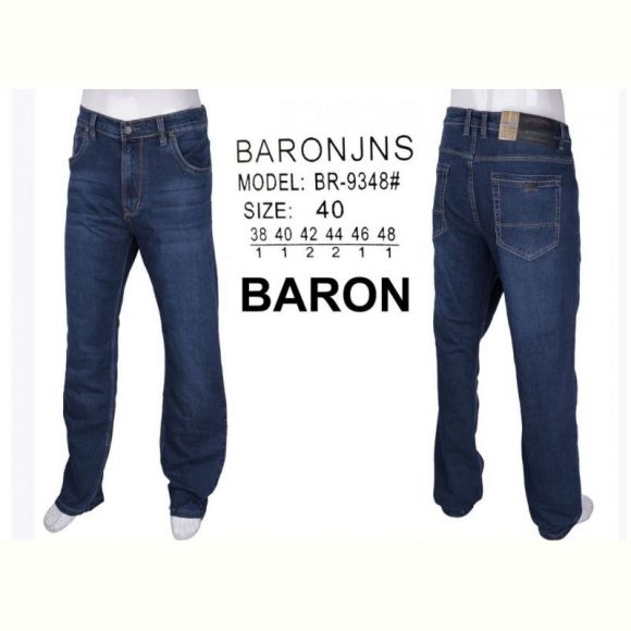 Джинсы God Baron 9348 blue
