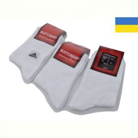 Носки Textile 1102 white Носки Textile 1102 white