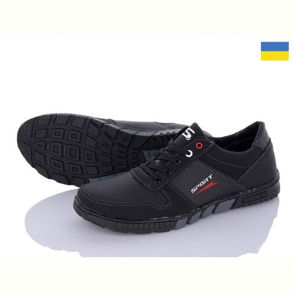 Кроссовки Paolla KP27S чорний Кроссовки Paolla KP27S чорний
