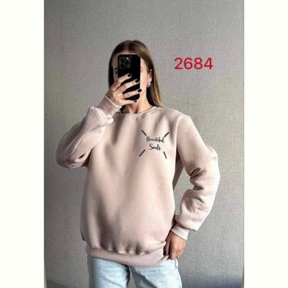 Свитер FSN 2684 beige