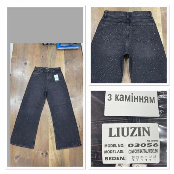 Джинсы Maxim Jeans 03056-2 black