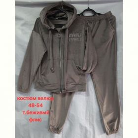 Костюм спорт Hoan HN785 d.beige