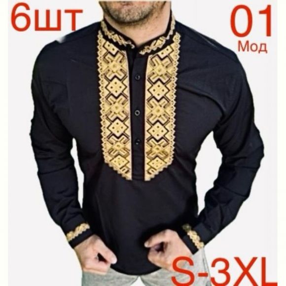 Вышиванка Надийка ND664-01 black Вышиванка Надийка ND664-01 black