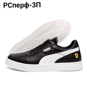 Кеды DvaShoes Ana-PC3 п. Кеды DvaShoes Ana-PC3 п.