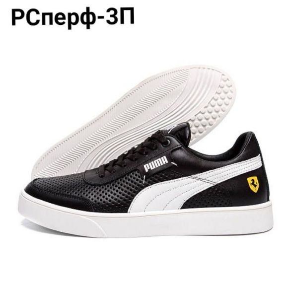 Кеды DvaShoes Ana-PC3 п.