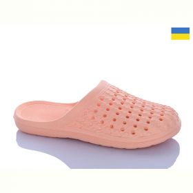 Шлепанцы Tapmal 202 персиковий