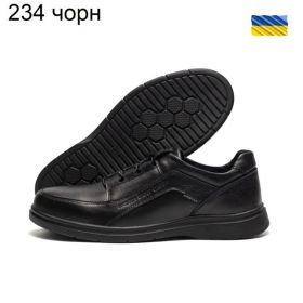 Кроссовки DvaShoes TT-234 black