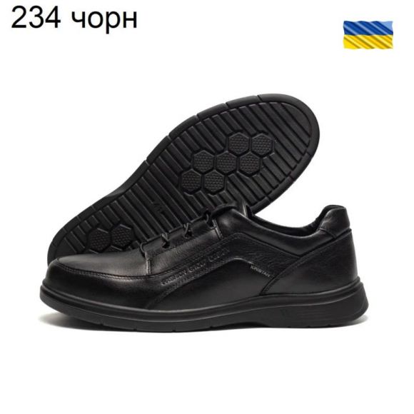 Кроссовки DvaShoes TT-234 black Кроссовки DvaShoes TT-234 black