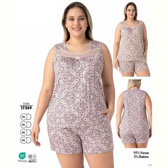 Пижама Cotpark 17369 beige