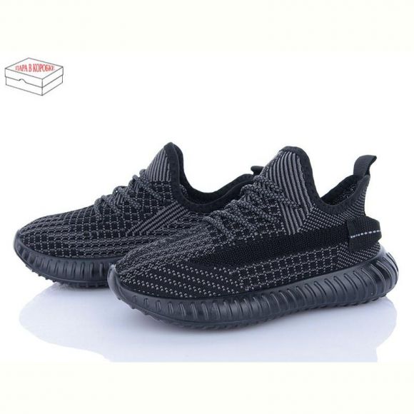 Кроссовки Happy T5-6 легкі Кроссовки Happy T5-6 легкі