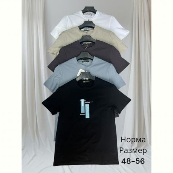 Футболка Hai H1452 beige Футболка Hai H1452 beige