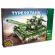 89002 LQS Важкий танк Type99 89002 LQS Важкий танк Type99