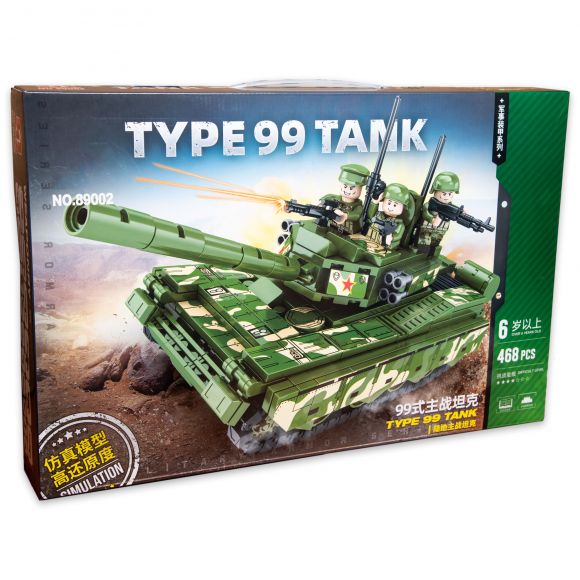 89002 LQS Важкий танк Type99 89002 LQS Важкий танк Type99