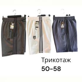 Шорты Phi Hung P547 black Шорты Phi Hung P547 black