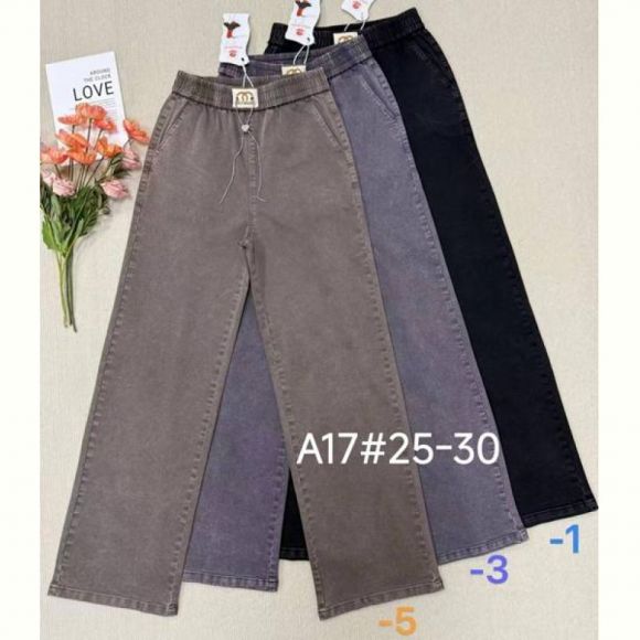 Джинсы Immei A17-5 grey Джинсы Immei A17-5 grey