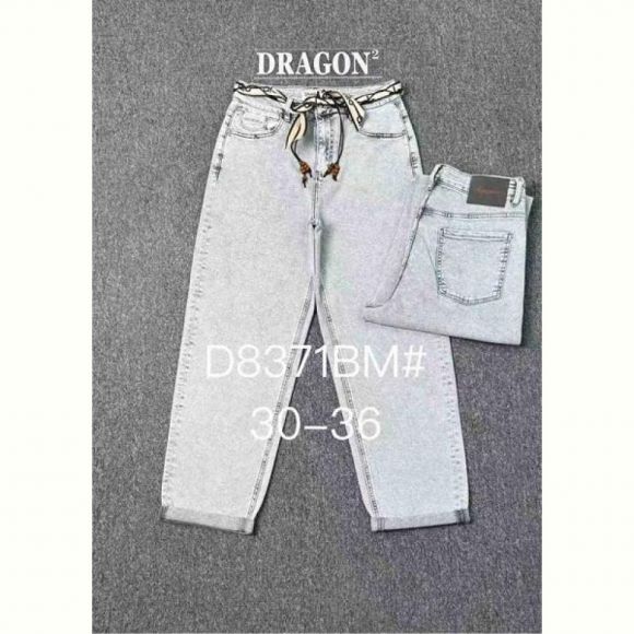 Джинсы Maxim Jeans 8371 l.grey Джинсы Maxim Jeans 8371 l.grey