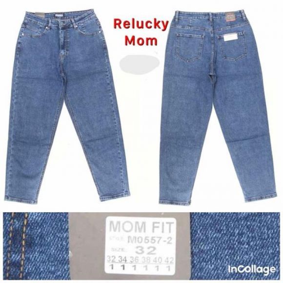 Джинсы Relucky M0557-2 blue Джинсы Relucky M0557-2 blue
