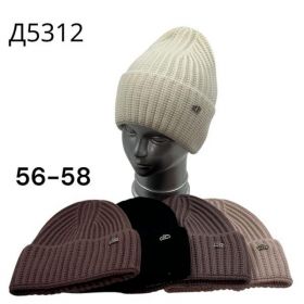 Шапка Street Cap Д5312 mix