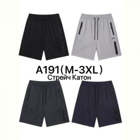 Шорты Ale-Ate A191 d.grey